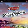 《赛车总动员：竞速》(Cars Race'O Rama)美版[光盘镜像][PSP]