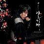 《一枝梅》(IljiMae)更新至第10集 共20集/韩语中字 720P[HDTV]