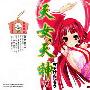 《天女天神》[SOSG漫画组]更新第一卷[压缩包]