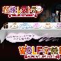 《怪谈餐馆》(Kaidan Restaurant)[WOLF字幕组][10月新番][更新01话][RMVB]