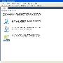 《VMware虚拟机 》(VMware-workstation)VMware-workstation-6.5.3-185404[安装包]