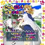 《猫愿三角恋》(Nyan koi!)[幻樱字幕组][09年10月新番][更新01-03话][简体字幕][HDRip-RMVB][HDTV]
