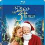 《梦幻街奇缘》(Miracle on 34th Street )1947年版[BDRip]