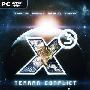 《X3：地球人冲突》(X3: Terran Conflict)破解版[光盘镜像]