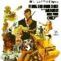 《007系列09.金枪人》(The Man with the Golden Gun)双国语/英语/双导评[HALFCD]