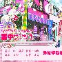 《空中秋千》(kuchu buranko)[09年10月新番][异域字幕组][01][1024x576][rmvb+mkv][TVRip]