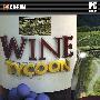 《葡萄酒大亨》(Wine Tycoon)完整硬盘版[压缩包]