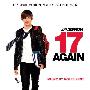 原声大碟 -《重返17岁》(17 Again (OST) )[MP3]