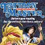 《纹样传说》(Tatoon Master)[外挂中文字幕][01-02完结][MP4][DVDRip]
