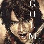《大盗石川五右卫门》(Goemon)[BDRip]
