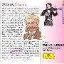 Lorin Maazel Wiener Philharmoniker -《施特劳斯圆舞曲和波尔卡》(Strauss Waltzes and Polkas)[APE]