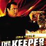 《保镖》(The Keeper)[DVDRip]