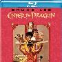 《龙争虎斗》(Enter the Dragon)思路/国粤双语版[720P]