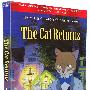 《猫的报恩》(The Cat Returns)国粤日三语版[HALFCD]