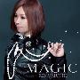爱内里菜(Rina Aiuchi) -《MAGIC》单曲[MP3]