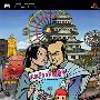 《大江户千两箱》(ooedo senryoubako)简体中文(全版本可玩)[光盘镜像][PSP]