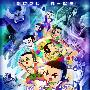 《葫芦兄弟》(Calabash Brothers)国语[HALFCD]