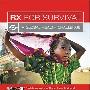 《生存的处方：全球卫生挑战》(Rx for Survival: A Global Health Challenge)[DVDRip]