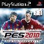 《胜利十一人2010》(Pro Evolution Soccer 2010)[光盘镜像][PS2]