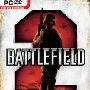 《战地2》(Battlefield 2)V1.5 繁体中文专业联网硬盘版(更新单/联机地图包)[安装包]
