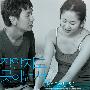 《懂得又如何》(Like You Know It All )人人影视[RMVB]