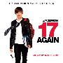Rolfe Kent -《重返17岁》(17 Again)[FLAC]