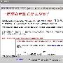 《一键排版》(oneKeyEditor)1.01[压缩包]