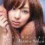 阪井あゆみ(Sakai Ayumi) -《KONAYUKI》单曲[MP3]
