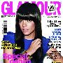 《青年时尚杂志 GLAMOUR  Lily Allen采访》法国版 No.68[PDF]