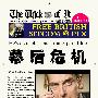 群星 -《Hitto!!超人气偶像剧主题曲精选》[MP3]