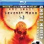《七月》(Seventh Moon)[BDRip]