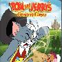 《猫和老鼠:大追捕》(Tom and Jerry's Greatest Chases)多有意思 ：）[DVDRip]