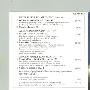 柴科夫斯基 -《Neeme.Jarvi - 柴科夫斯基：1812序曲等》(Tchaikovsky:1812 - Marche Slave)[APE]