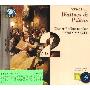 Lorin Maazel & Wiener Philharmoniker -《新年音乐会精选》(The Best of the New Year's Concert)[APE]
