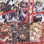 《猎魔行者》(jsn)[8卷][漫画]日本讲谈社正式授权香港中文版[压缩包]