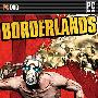 《无主之地》(Borderlands)破解版[光盘镜像]