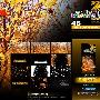 《精品影视级高清视频素材-秋风落叶》(Digital.Juice.Editors.Toolkit.Pro.Mega.Library.11.SET085.Autumn.Woods.D01.DVD9-CFE )[压缩包]