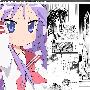 《电子漫画阅览工具》(MangaMeeya)简体中文[压缩包]