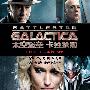 《电视电影 太空堡垒卡拉狄加 计划》(Battlestar Galactica The Plan 2009)人人影视&飞翔科幻网原创翻译中文字幕rmvb+HR-HDTV[DVDrip/BDrip]