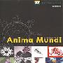 《阿尼玛曼迪最佳动画作品集1-4》(o Melhor De Anima Mundi)巴西国际动画节[DVDRip]