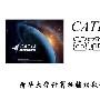 《CATIA清华教程》[高清晰PPT转换][PDF]