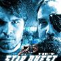 《星际之旅：奥德赛》(Star Quest: The Odyssey)[DVDRip]