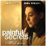 《痛苦的秘密》(Secret Cutting)[DVDRip]