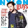 《街头潮流杂志 Nylon Guys 09年9月号》[PDF]