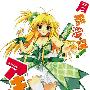《空罐少女 OVA》(Akikan)[澄空学园&月舞字幕组][10月OVA][更新MKV+RMVB][DVDRip]