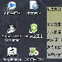 《效能桌面便签》(EfficientStickyNotes)简体中文1.40.0.58版[安装包]