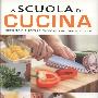 《意大利美食学校》(A SCUOLA DI CUCINA)(Giulia Malerba)高清扫描版[PDF]