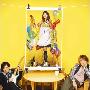 いきものがかり(Ikimono Gakari) -《気まぐれロマンティック》单曲[FLAC]