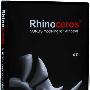 《Nurbs建模工具》(Rhinoceros)v4.0 SR6  [压缩包]