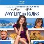 《濒临崩溃的生活》(My Life in Ruins)思路[1080P]